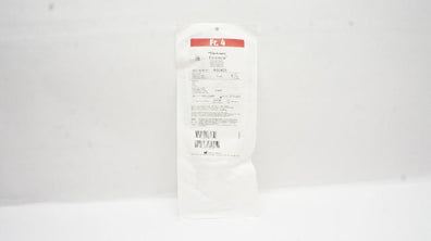 Terumo RSS403 Pinnacle Introducer Sheath 4Fr 10cm (x)